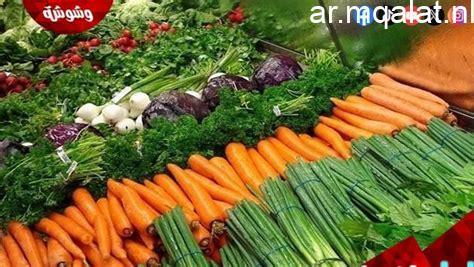 أسعار الخضراوات والفواكه اليوم الجمعة 6 مارس في أسواق الإسكندرية