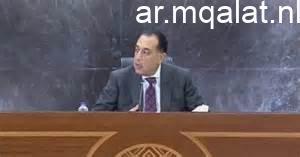 احصل على منحة الـ400 جنيه 5 تسهيلات جديدة لتحديث بطاقة التموين في رمضان