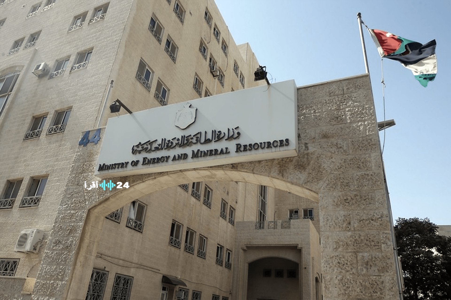 الأردن يواجه أزمة طاقة جديدة بانقطاع الغاز الإسرائيلي للمرة الثانية