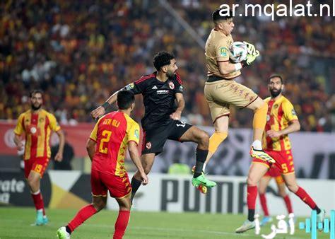 الملخص والنتيجة الكاملة لمباراة الأهلي والترجي في دوري أبطال أفريقيا 2026