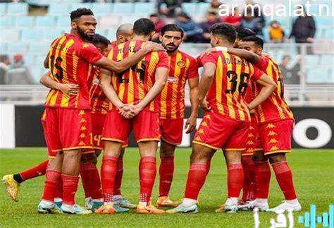 موعد مباراة الأهلي مع الترجي التونسي في دوري أبطال أفريقيا