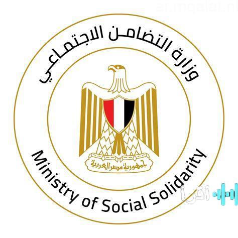 دعم المبادرات التنموية والاجتماعية الموجهة للأسر الأولى بالرعاية