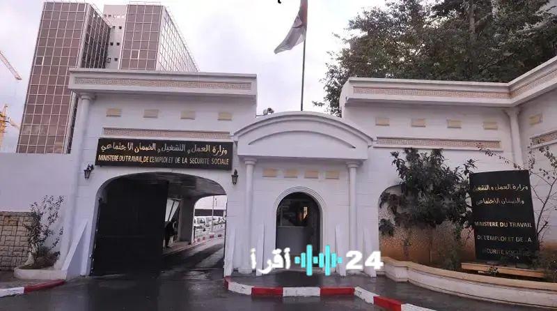 عيد الفطر يشمل العطلات المدفوعة الأجر في الأول والثاني والثالث من شوال