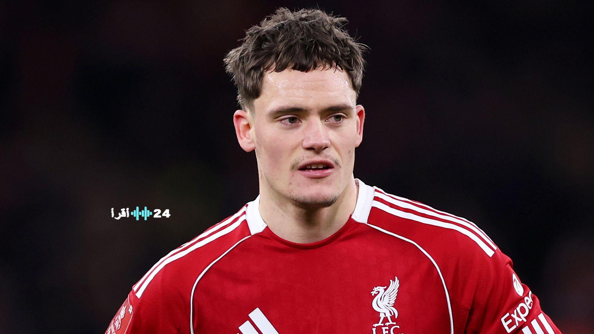 فلوريان فيرتز يغيب عن مباراة أخرى لليفربول وآرني سلوت يكشف آخر مستجدات إصابة النجم الألماني