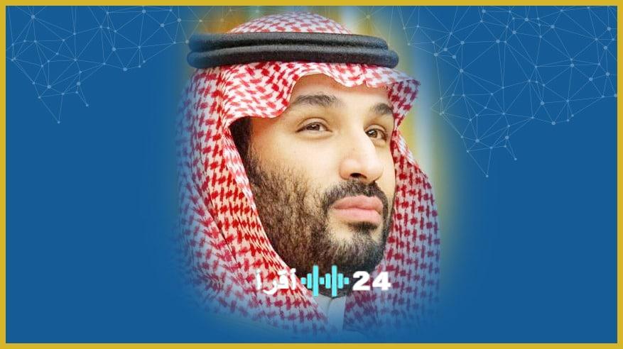 ولي العهد يقود حراكًا دبلوماسيًا واسعًا باتصالات مع قادة الخليج والأردن
