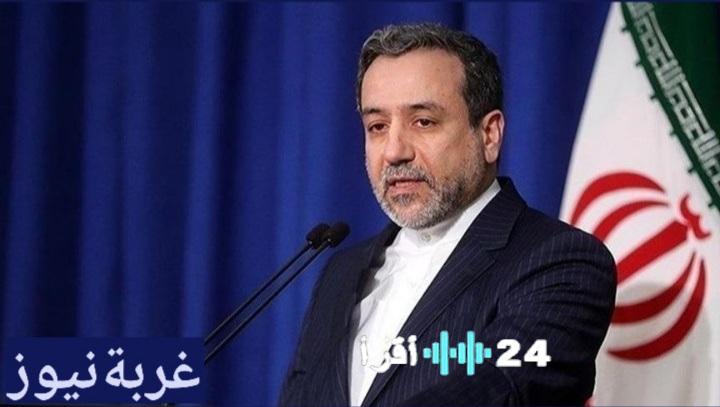 «صواريخ هيمارس الأمريكية أُطلقت من الإمارات لاستهداف جزيرة خارك» – وزير الخارجية الإيراني يتحدث عن تصعيدات المنطقة