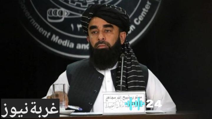 «هجوم مروع» غارة باكستانية على مركز علاج الإدمان في كابل تسفر عن مقتل 200 شخص