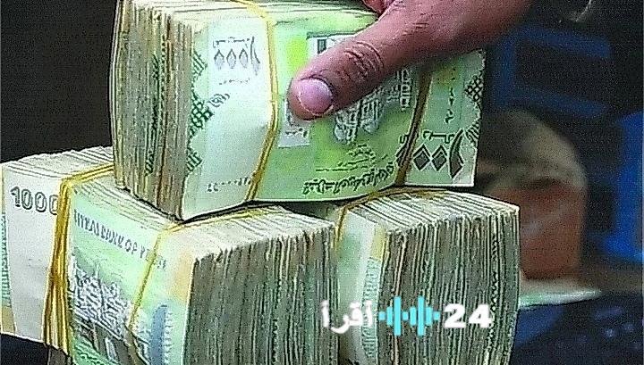 موعد صرف مرتبات قوات درع الوطن يتصدر اهتمامات المواطنين