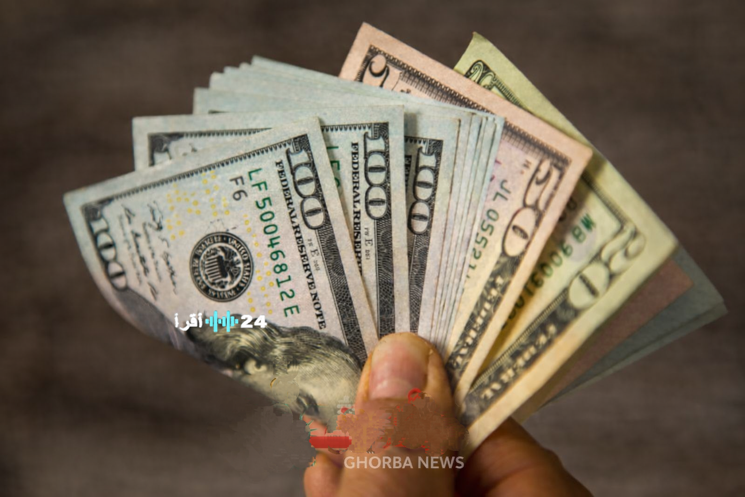 «سعر الدولار مقابل الجنيه: تطورات جديدة في البنوك الأربعاء 11 مارس 2026»