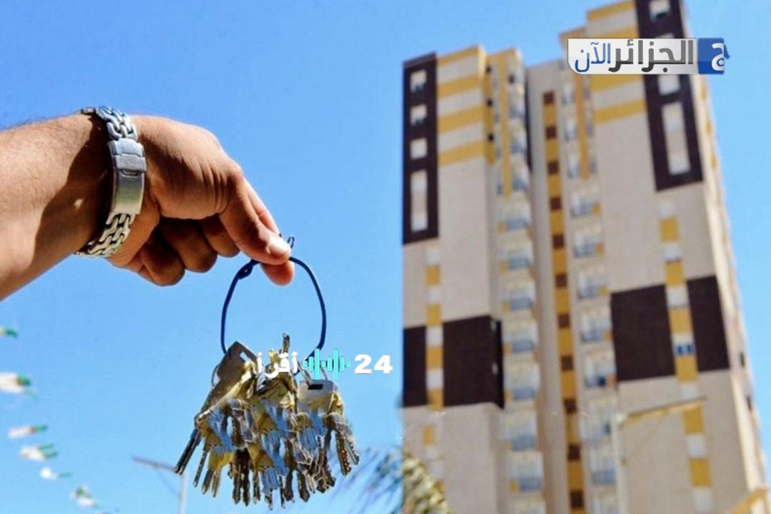 تحذير من وكالة عدل يثير المخاوف بين المواطنين