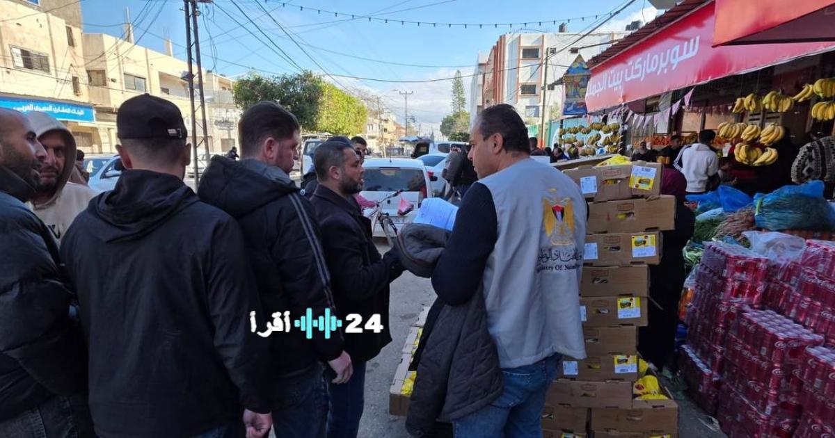 ضبط 15 طناً من المجمدات المحتكرة في جنوب غزة بواسطة مباحث التموين