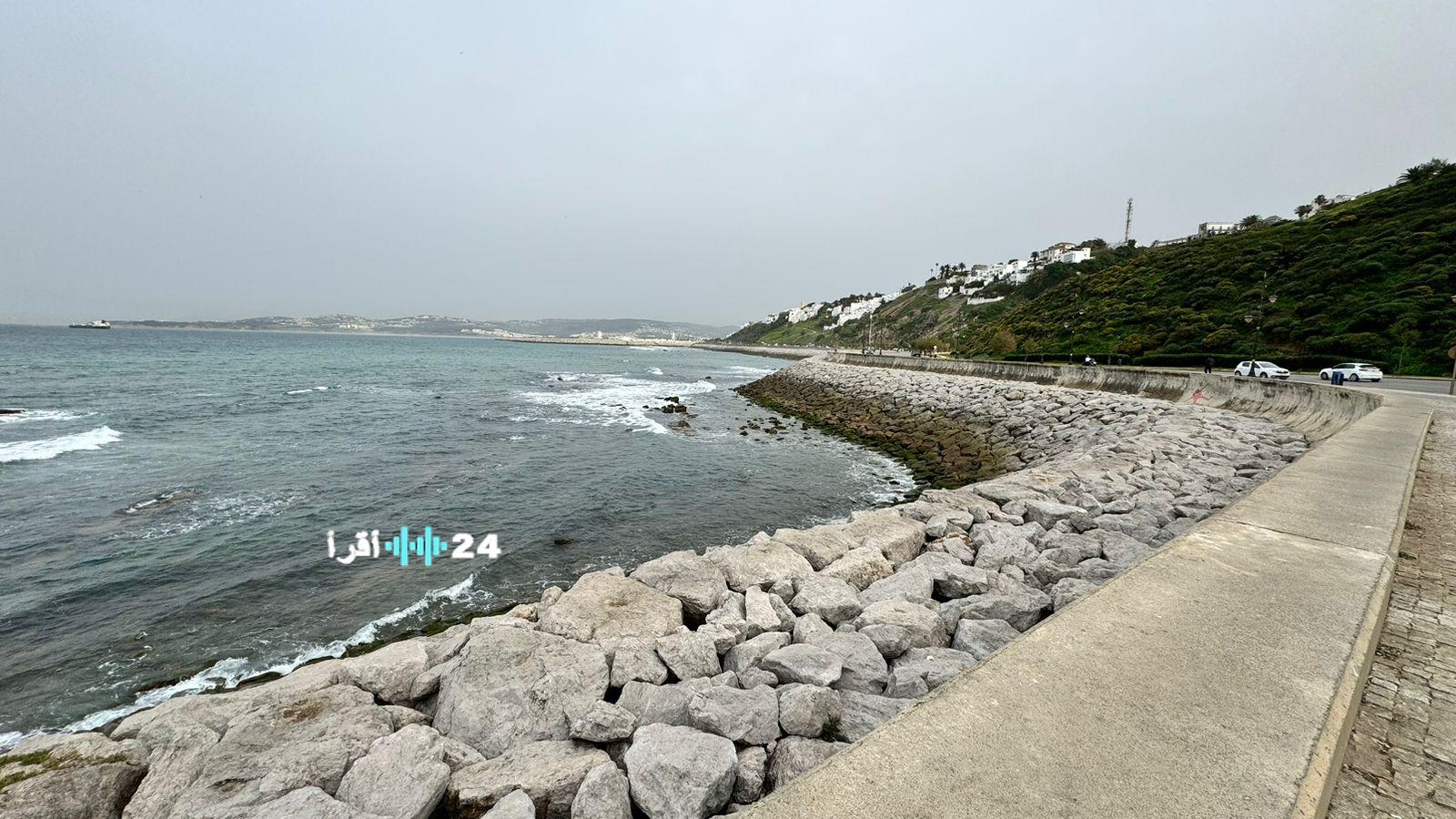 توقعات أحوال الطقس ليوم غد السبت‏