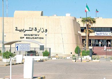 وزير التربية يرأس اجتماعًا لمتابعة سير الدراسة عن بعد وتوجيهات بشأن تأجيل الاختبارات القصيرة
