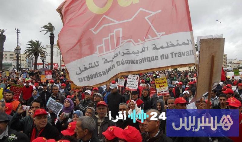 نقابة تهيئ لزيادة قدرها 20 في المئة في الأجور