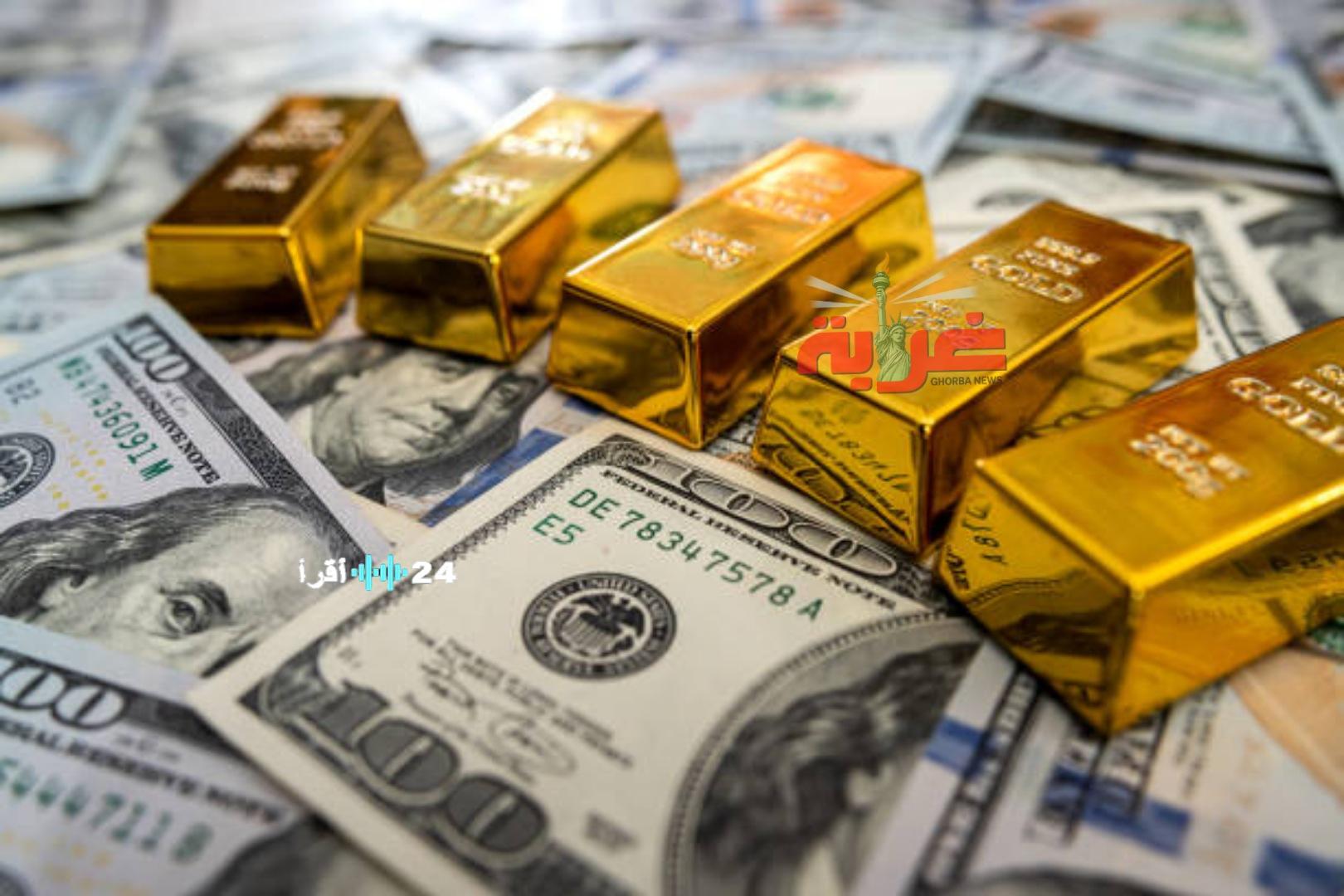 «أسعار الذهب في مصر تتراجع بشكل مفاجئ.. هبوط حاد لعيار 21 وتحليلات “غربة نيوز” تكشف الأسباب»