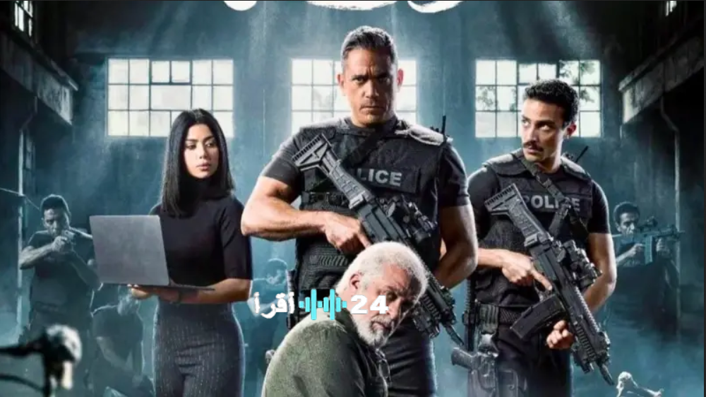 مسلسل رأس الأفعى الحلقة 13.. تصاعد أمني خطير ومواجهات مرتقبة في رمضان 2026