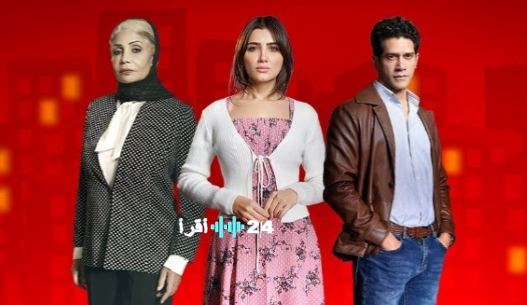 مسلسل الست موناليزا الحلقة 15 والأخيرة.. مواعيد العرض النهائية شهاهدها اللآن عبر المنصات