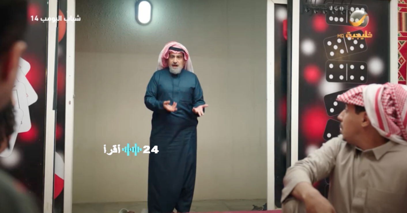 شباب البومب 14 الحلقة 12.. رفع الإيجار يشعل الاستراحة والعيال في ورطة جديدة