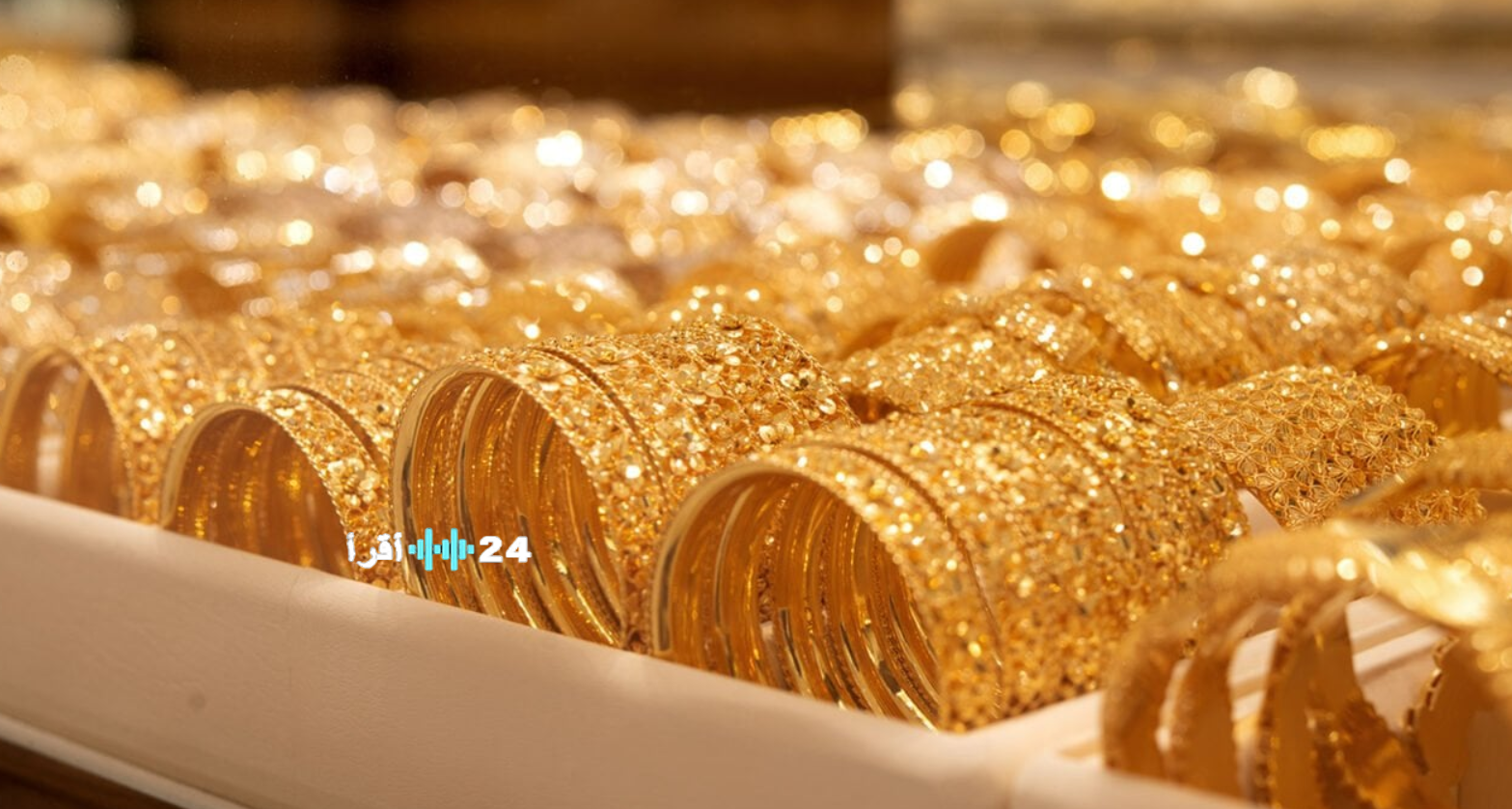 أسعار السبائك الذهبية والجنيه الذهب اليوم في مصر 2026.. تحديث أسعار الاستثمار الآمن في الذهب