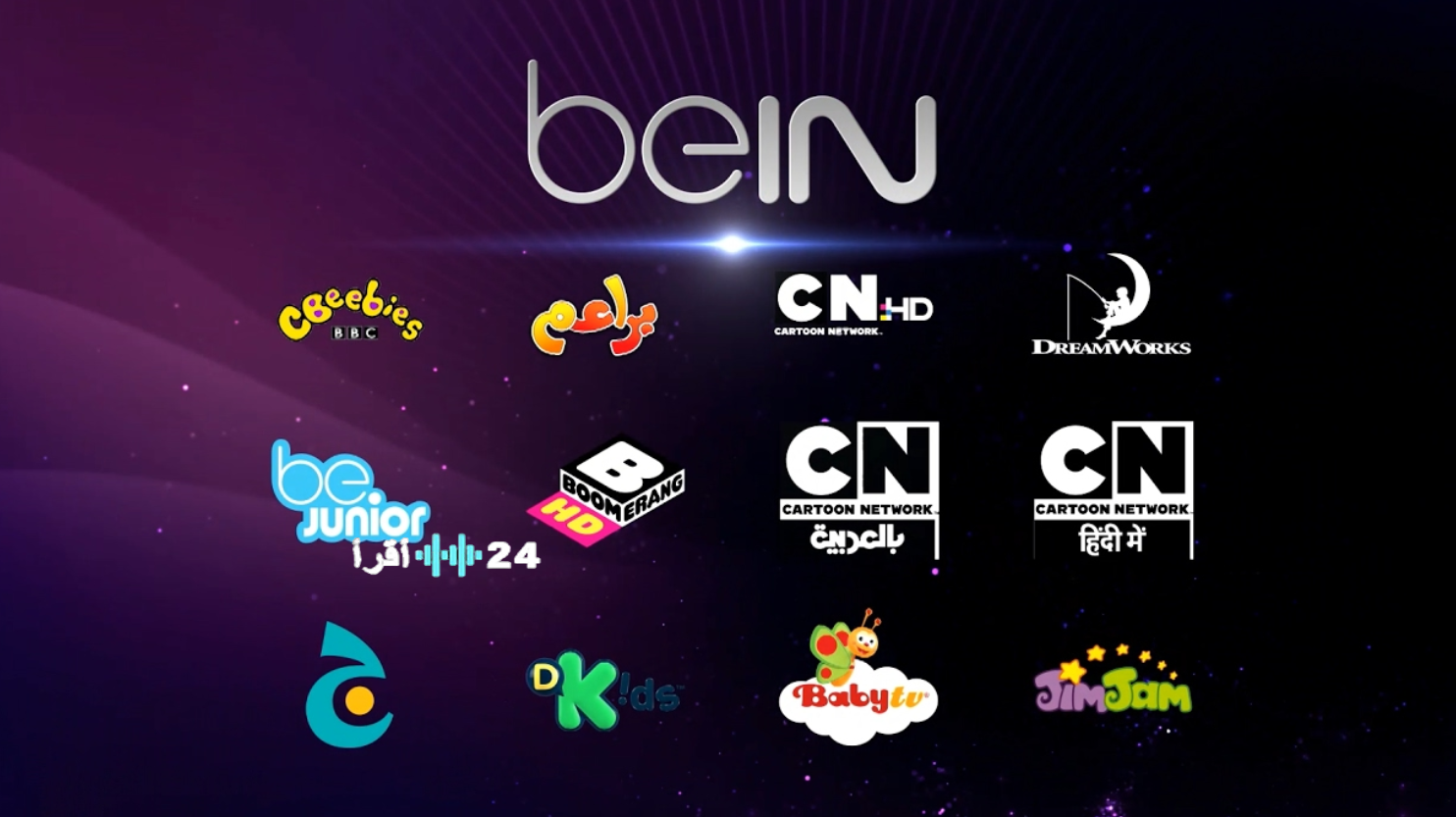 ترددات قنوات الاطفال 2026 على نايل سات.. تحديث شامل لأشهر قنوات الكرتون المجانية قبل عيد الفطر