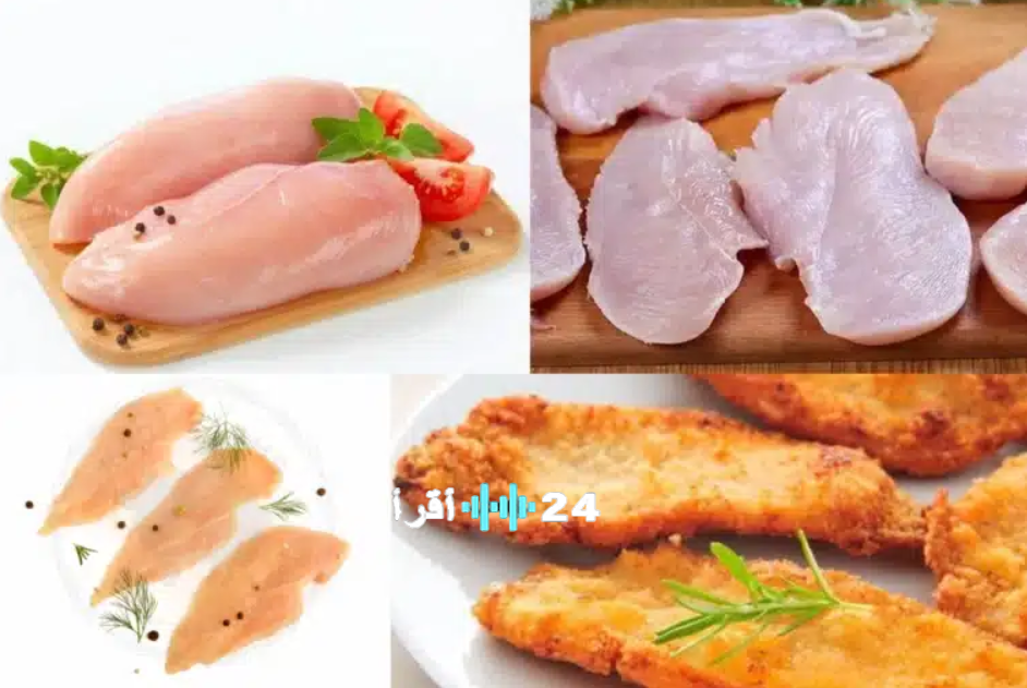 أسعار البانيه اليوم في مصر 2026.. تحديث شامل للكيلو في الأسواق الشعبية