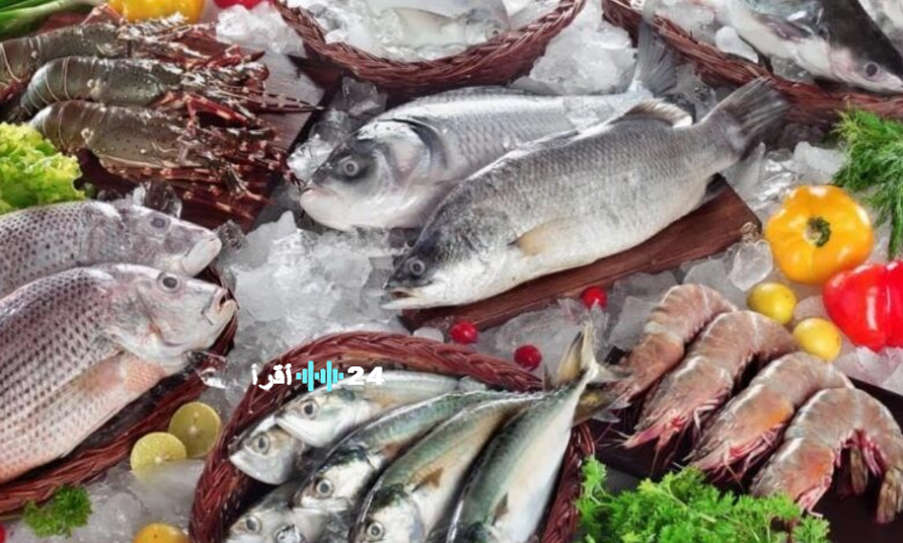 أسعار الأسماك اليوم الثلاثاء 13 رمضان في سوق العبور والأسواق الشعبية