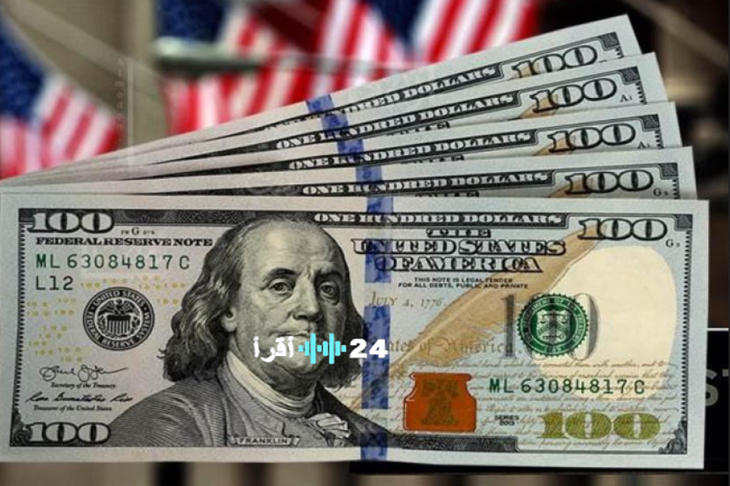 يتخطى الـ 50 ج سعر الدولار اليوم 13 رمضان في مصر الآن داخل البنوك.. تعرف على أعلى وأقل سعر شراء وبيع