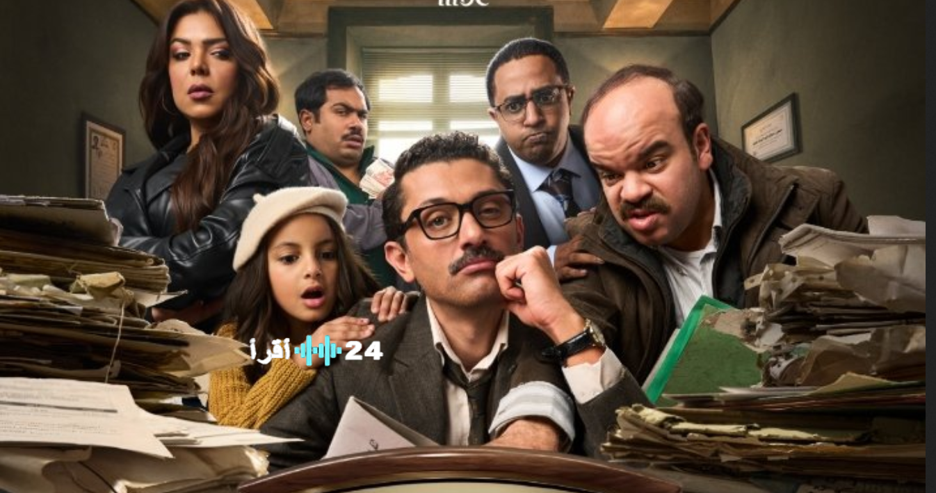 مسلسل المتر سمير رمضان 2026 مع كريم محمود عبد العزيز مواعيد العرض والإعادة والقنوات الناقلة