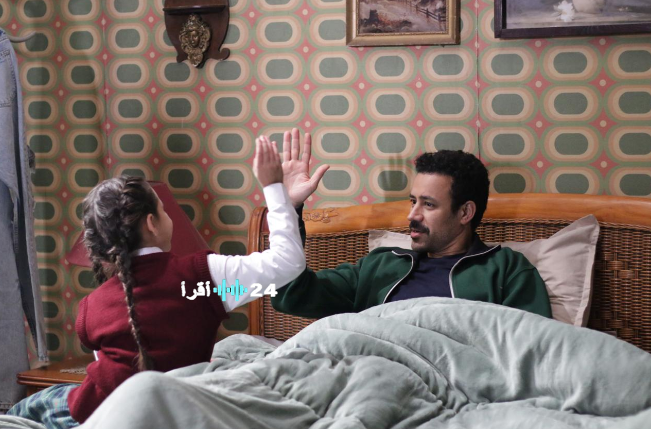 مسلسل بابا وماما جيران الحلقة 2 رمضان 2026 مواعيد العرض والإعادة القنوات الناقلة