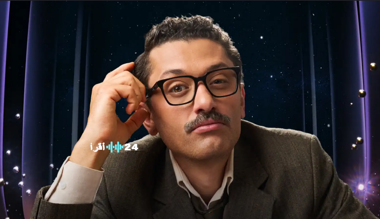 مسلسل المتر سمير الحلقة 3.. شاهد صراعات كوميدية بين كريم محمود عبد العزيز وناهد السباعي ومواعيد العرض