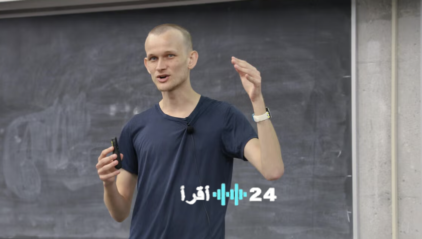 «محافظ كريبتو مدعومة بالذكاء الاصطناعي ومؤكدة بشريًا» مؤسس الإيثيريوم يكشف عن رؤيته الجديدة لتعزيز أمان المعاملات الرقمية