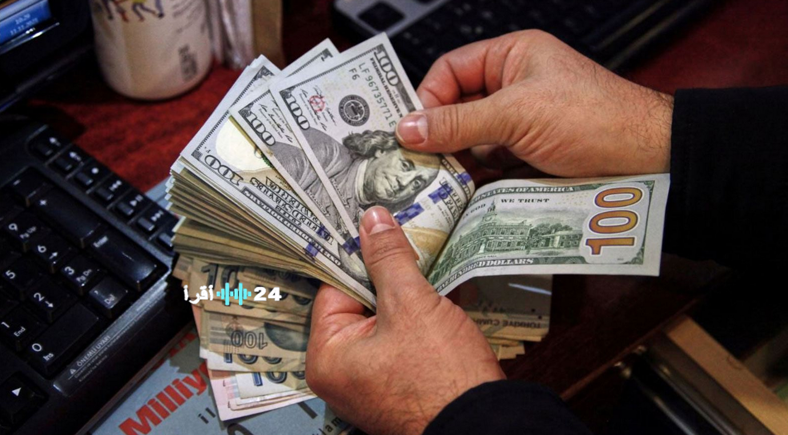 بكام الأخضر؟ سعر الدولار اليوم في البنوك المصرية الإثنين 9 مارس 2026