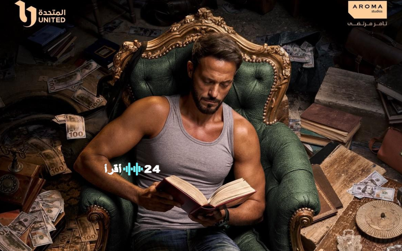 مفاجآت قوية في الحلقة 20 من مسلسل فن الحرب بعد فخ الفيلا.. هل ينجو زياد من خطة الانتقام؟