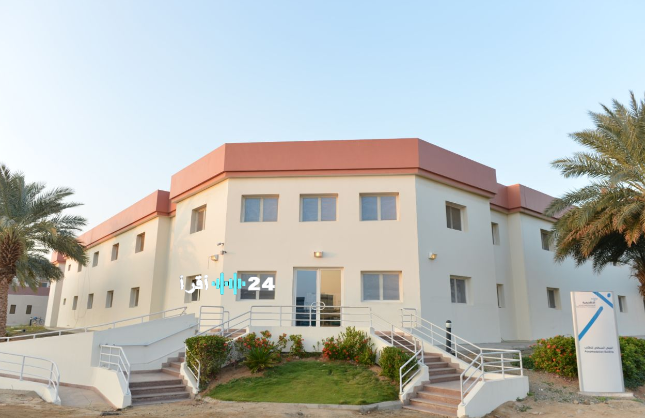 الأكاديمية السعودية للطيران المدني 2026: برامج تدريبية منتهية بالتوظيف وفرص العمل في أمن المطارات والخدمات