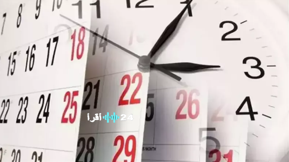 التاريخ الهجري اليوم في مصر 22 رمضان 1447 والعد التنازلي لنهاية رمضان