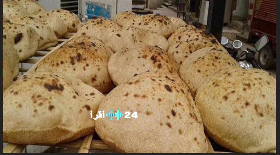 بعد زيادة أسعار البنزين والسولار.. التموين توضح حقيقة ارتفاع سعر رغيف الخبز المدعم