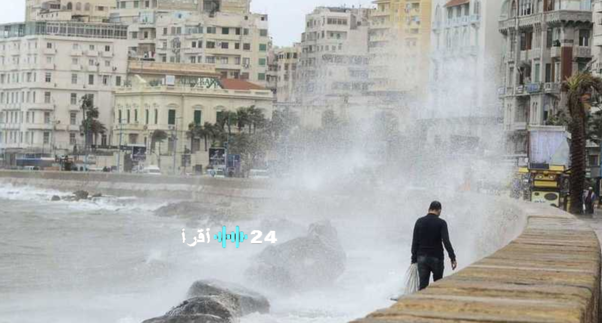 تحذير عاجل من الأرصاد انخفاض درجات الحرارة وأمطار ورياح تضرب البلاد خلال الأيام المقبلة