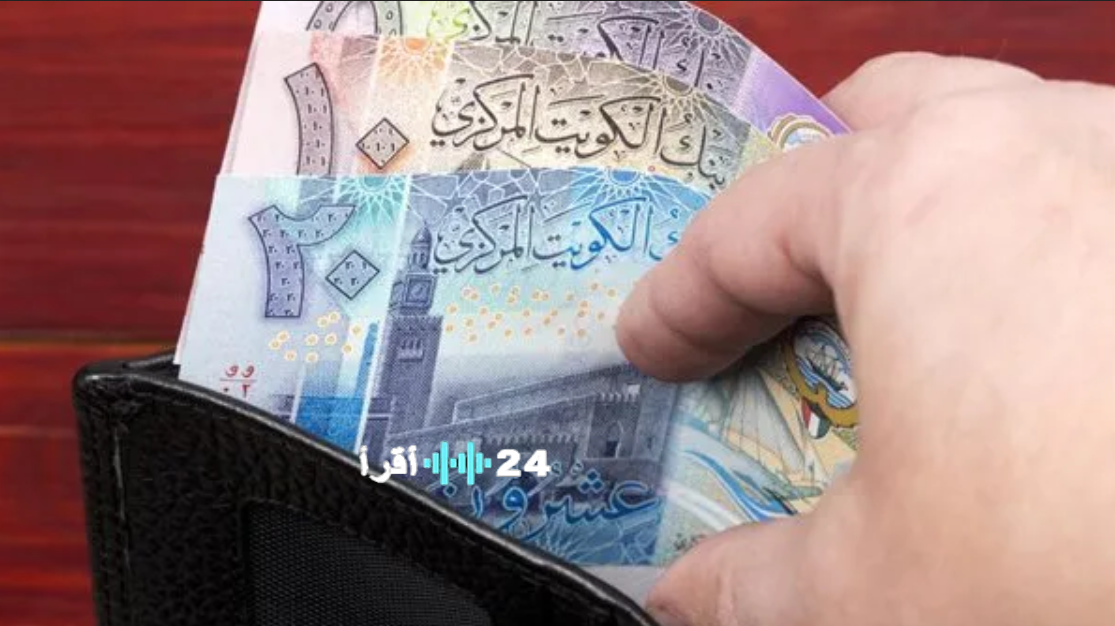 سعر الدينار الكويتي أمام الجنيه المصري اليوم الأربعاء 11 مارس 2026.. استقرار نسبي في البنوك