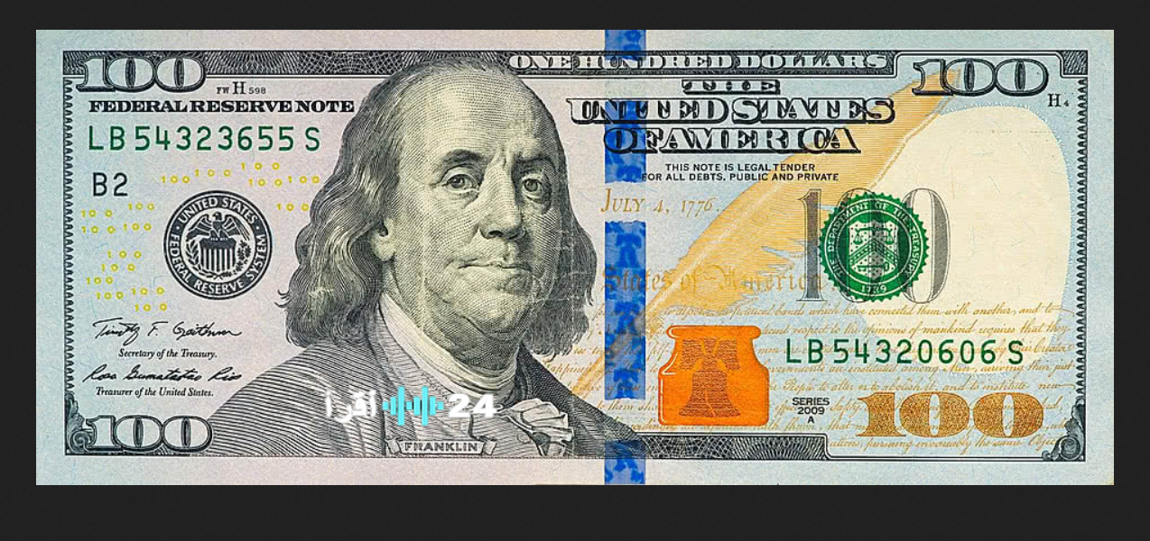 سعر الدولار اليوم في مصر الأربعاء 11 مارس 2026.. استقرار نسبي أمام الجنيه