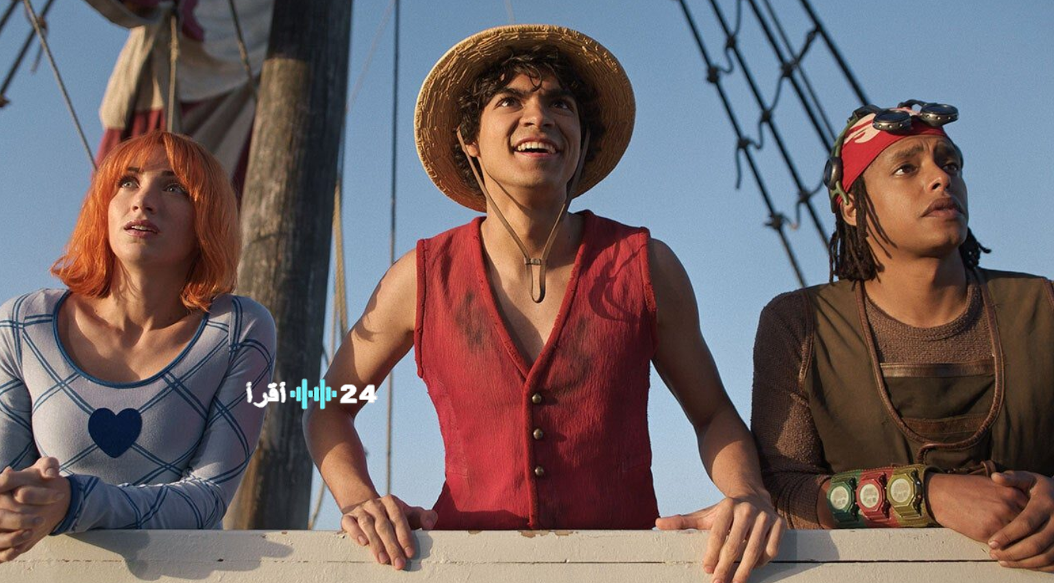 ون بيس مسلسل One Piece 2.. موسم جديد مليء بالمغامرات والمعارك الملحمية