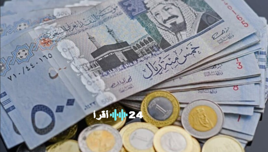 سعر الريال السعودي اليوم في البنوك المصرية وتحديث أسعار العملات الأجنبية