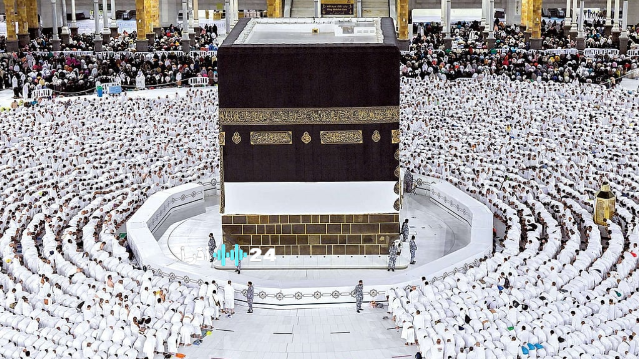 حالات استرداد قيمة حجز الحج 1447 للمقيمين والمواطنين.. وزارة الحج توضح التفاصيل