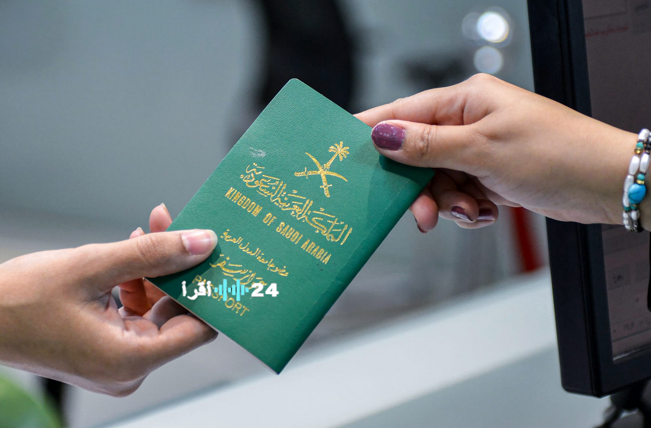 مواعيد عمل الجوازات خلال إجازة عيد الفطر 1447 في السعودية.. التفاصيل الكاملة