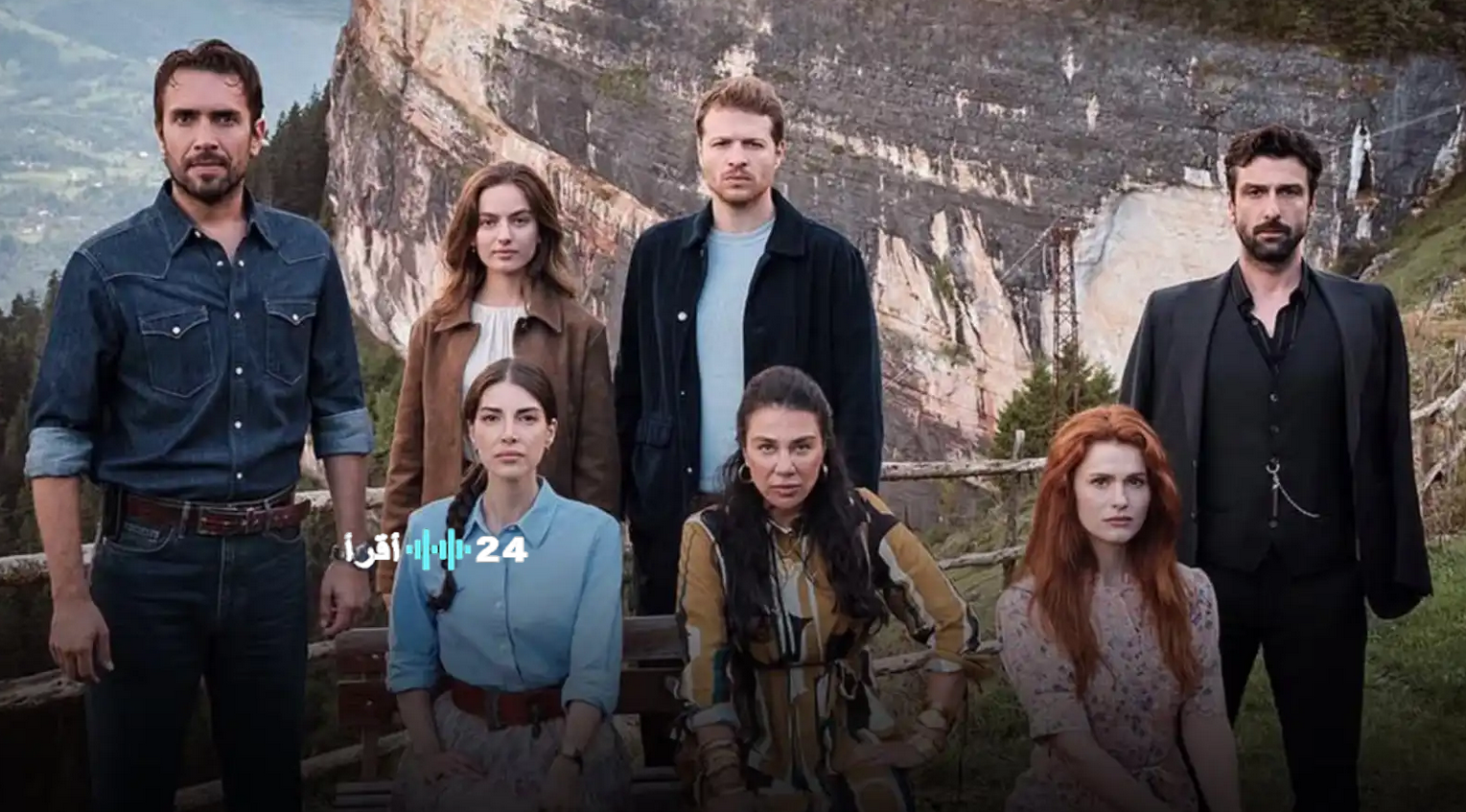 مسلسل هذا البحر سوف يفيض الحلقة 21.. شاهدها الآن توتر بين القريتين وأزمة جديدة بسبب إيليني