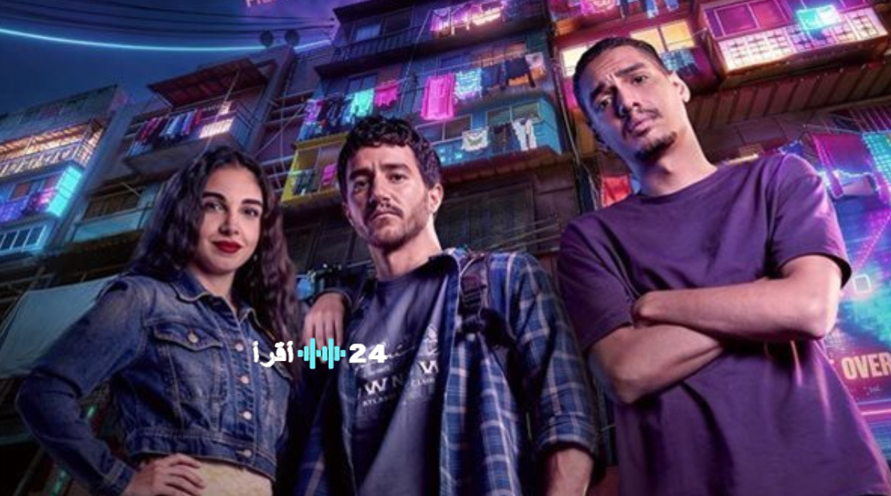 فيلم إيجي بست 2026.. إعلان تشويقي يكشف أحداث مستوحاة من قضية موقع EgyBest