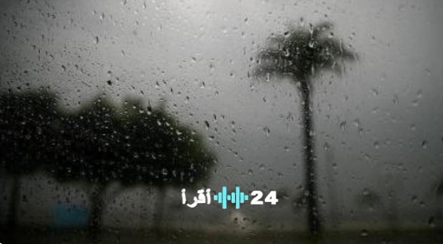 توقعات الطقس في المغرب تكشف عن كتل هوائية باردة تفرض اليقظة خلال عطلة العيد