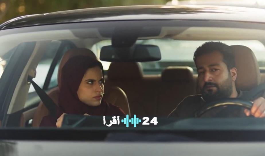 عبدالله يدهش أروى بقرار جريء ويبدأ مغامرته في عالم المصارعة في مسلسل يوميات رجل متزوج