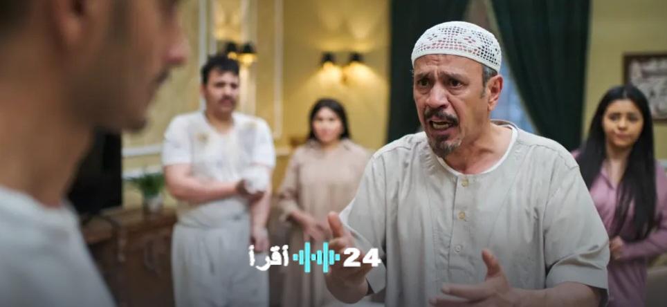 إسراء تدفع ثمن خيانتها وتترنح مصائر العلاقات في مسلسل حي الجرادية