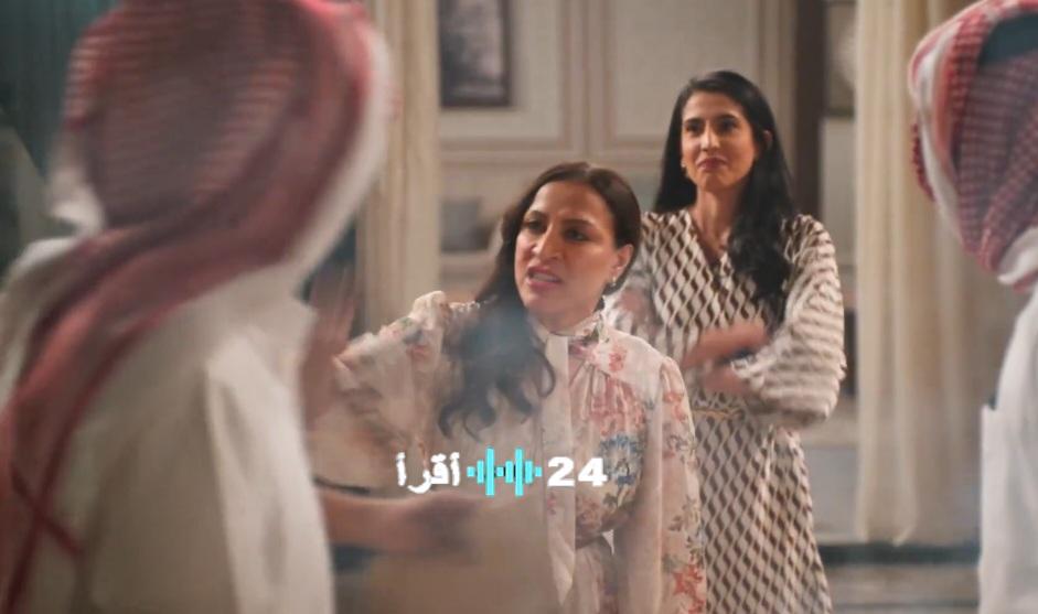 حمد يسيطر على الاستراحة ويثير التوتر في مسلسل يوميات رجل متزوج