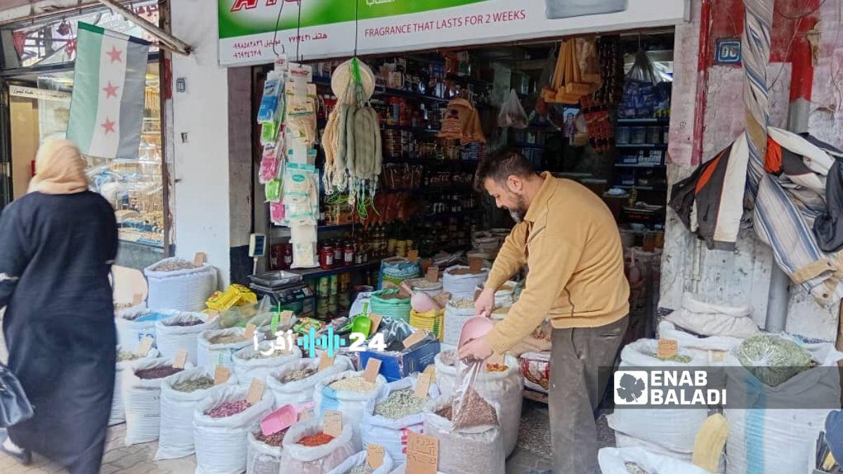 ارتفاع الأسعار يؤثر على ميزانيات المواطنين في سوريا وما وراء ذلك